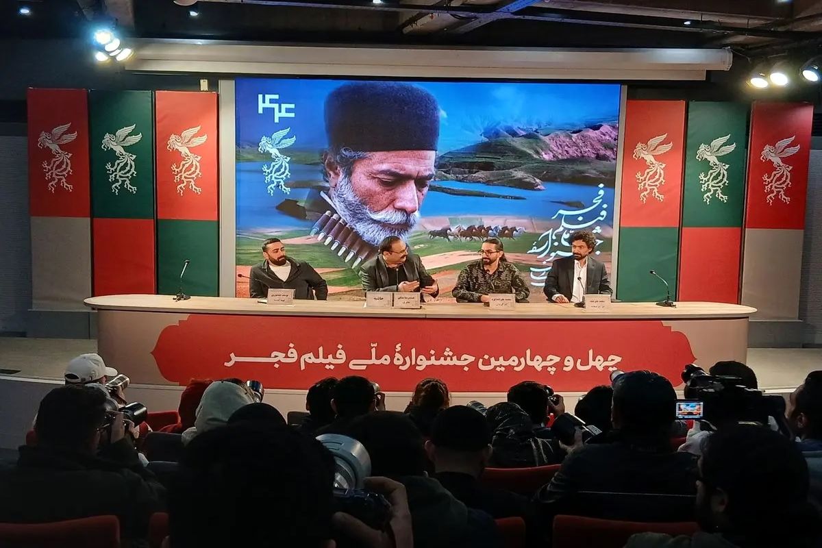 کارگردان «حاشیه» در نشست خبری فیلم