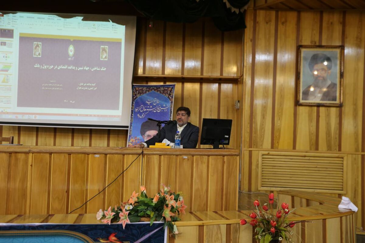 ملی