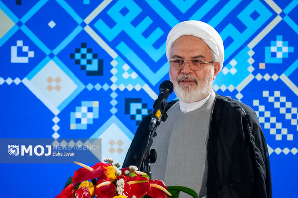 سی‌وسومین دوره با تمرکز بر همبستگی ملی، امیدآفرینی و فناوری‌های نوین آغاز شد