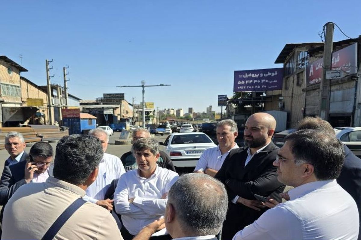 فولاد مبارکه اصفهان