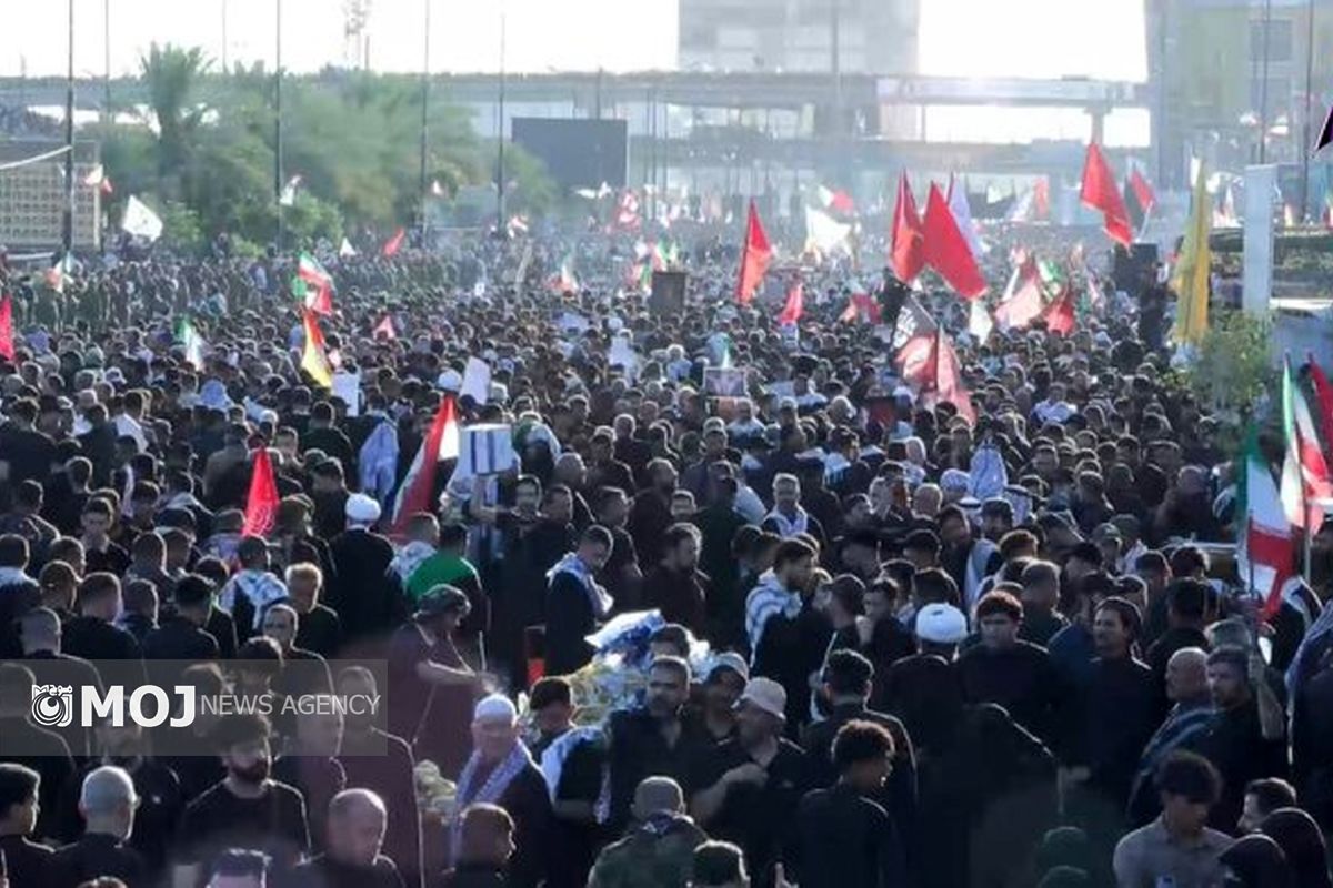تشییع