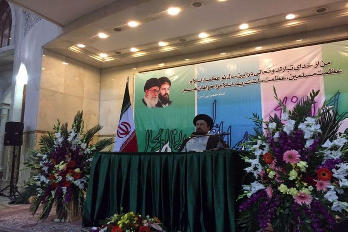 سیدحسن خمینی