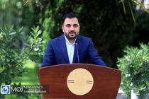 پیام رسان داخلی مشمول مالیات نمی شود/سازمان تنظیم مقررات پیام و تماس تبلیغاتی را بررسی می کند