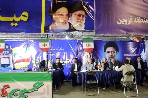 پابرجا در میدان»؛ حضور مدیران بانک سپه در اجتماعات حماسی برای پاسخگویی به دغدغه‌ها و پرسش‌های هموطنان