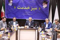 صنایع آب‌بر از ظرفیت خط انتقال آب خلیج فارس استفاده کنند