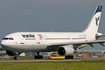 لغو همه پروازها به مقصد فرودگاه استانبول