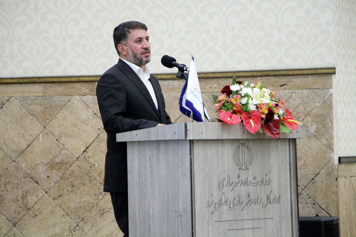 استاندار یزد