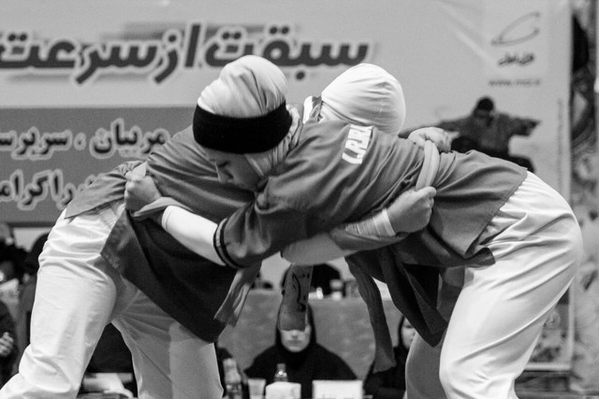 بانوان