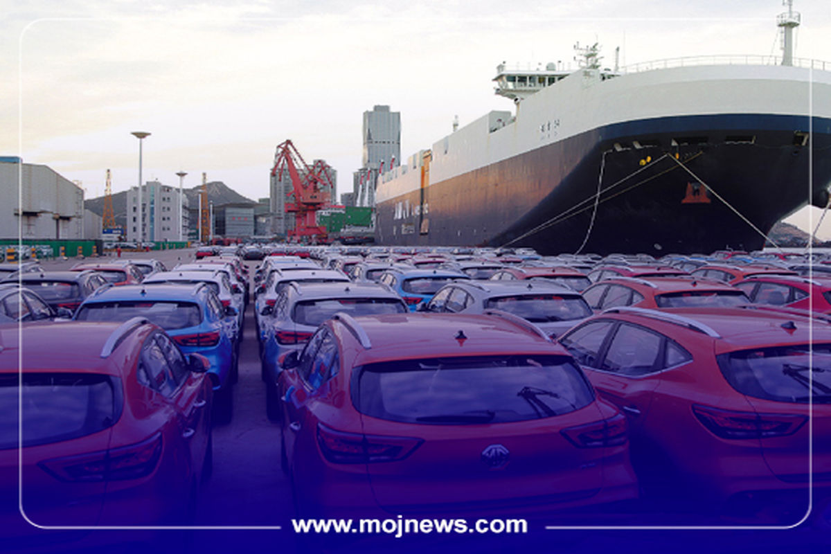 کاور تعرفه واردات موج