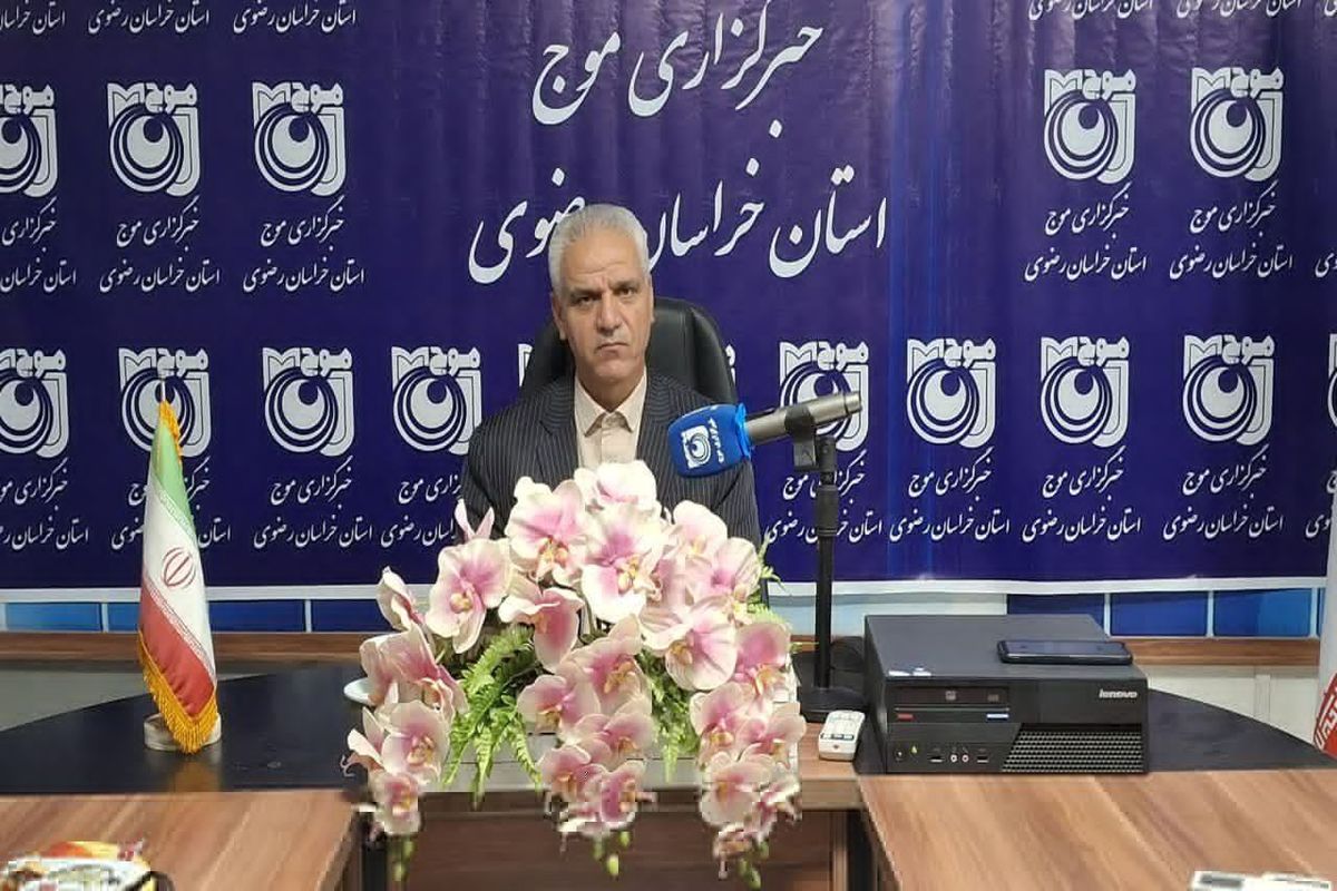 منظم رئیس دانشگاه پیام نور استان خراسان رضوی 