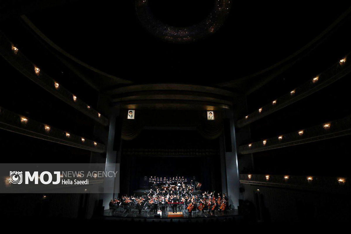 کنسرت ارکستر سمفونیک قاف