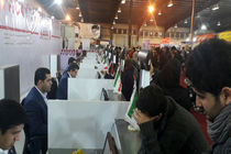 عملکرد قابل قبول بانک شهر در نمایشگاه های کتاب استانی