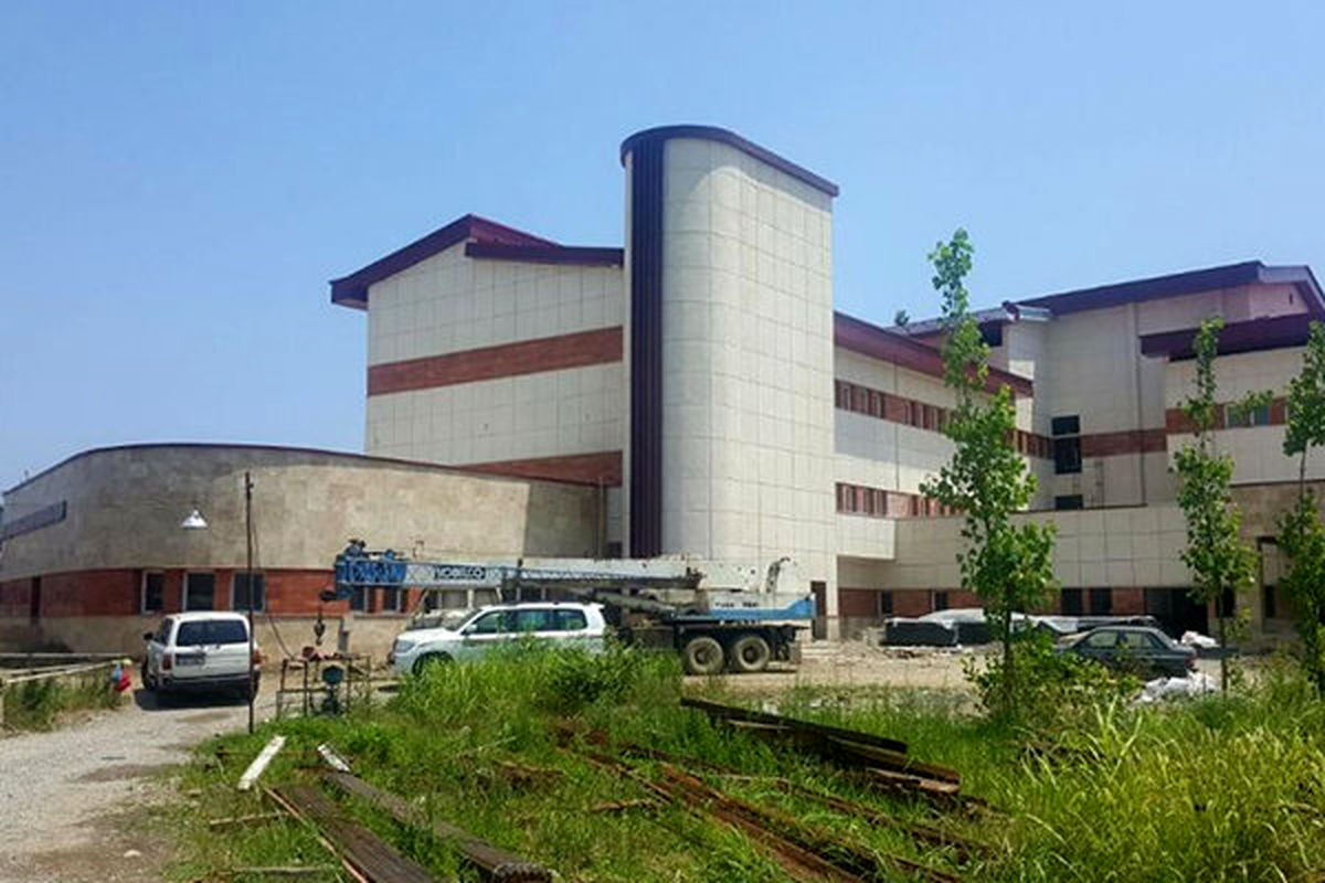 بیمارستان 217 +تختخوابی لاهیجان