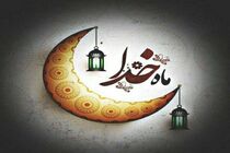 برنامه‌های سحر تلویزیون در ماه مبارک رمضان مشخص شد