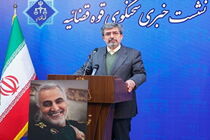 پرونده «داریوش مهرجویی» به دادگاه ارسال شد