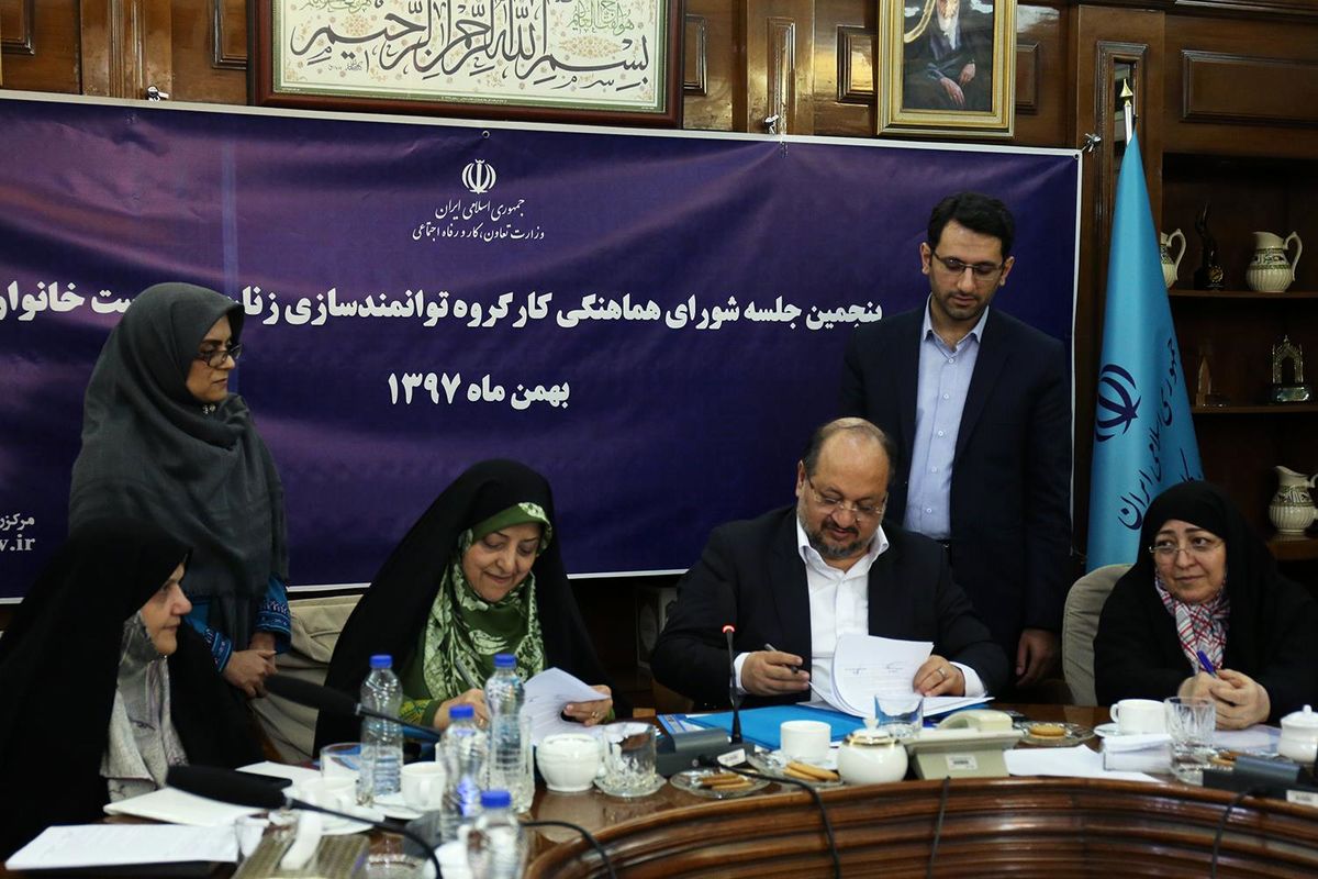 ابتکار و شریعتمداری