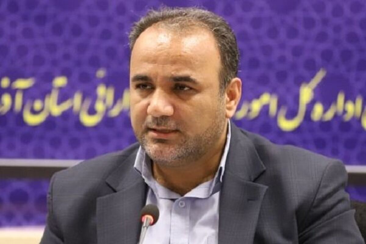 دارایی تبریز