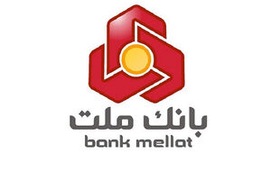 پخش آنلاین اختتامیه چهارمین دوره ارزیابی ملی تحول دیجیتال از تلویزیون اینترنتی لنز