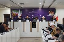 هیئت اجرایی انتخابات هفتمین دوره شورای اسلامی در مشهد انتخاب شدند