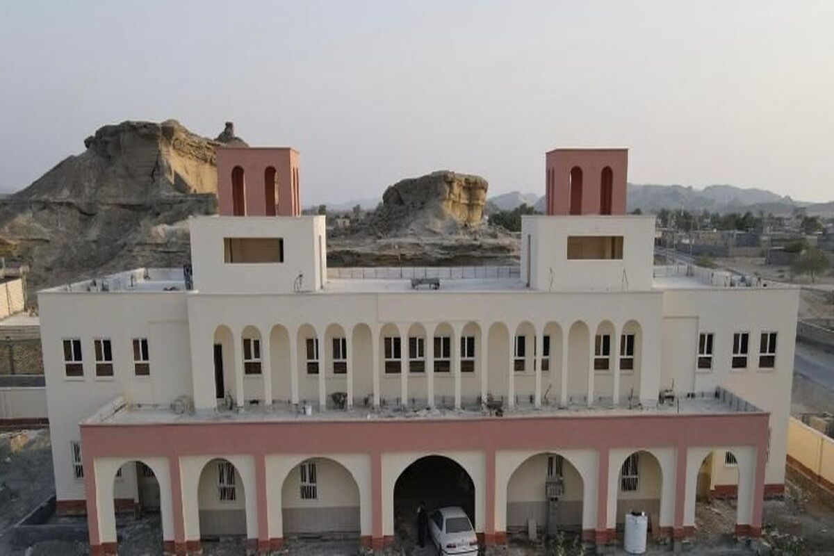 مدرسه