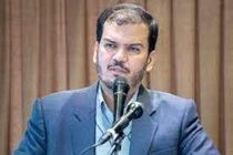 استانداردسازی تجهیزات زمین های بازی و سطوح آن در استان مرکزی