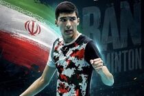 بدمینتون‌ باز خراسان رضوی راهی مسابقات آسیای میانه شد