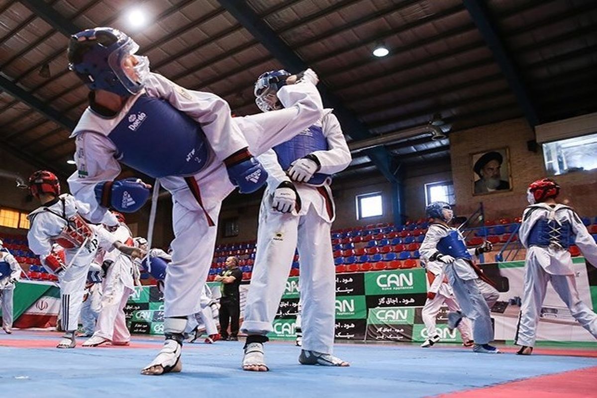 تکواندو اصفهان