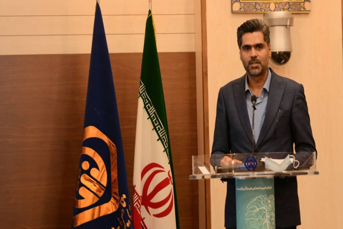 عباس+اکبری