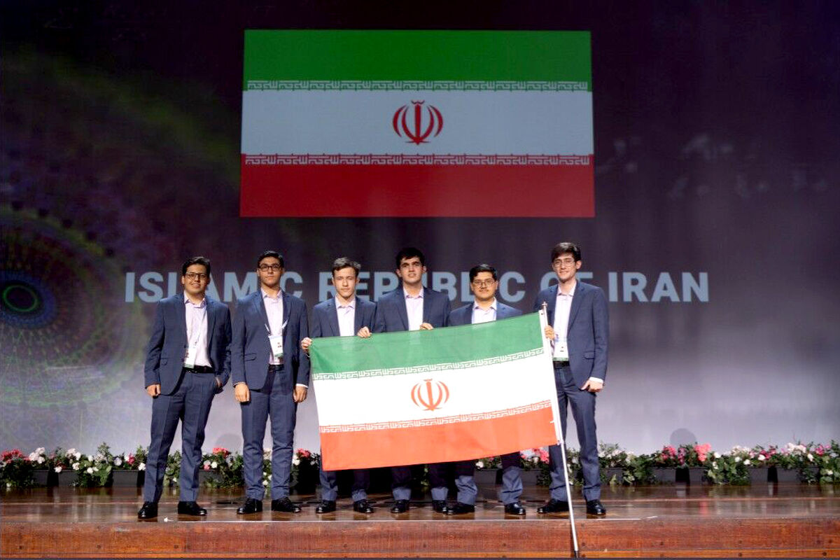 المپیاد جهانی ریاضی