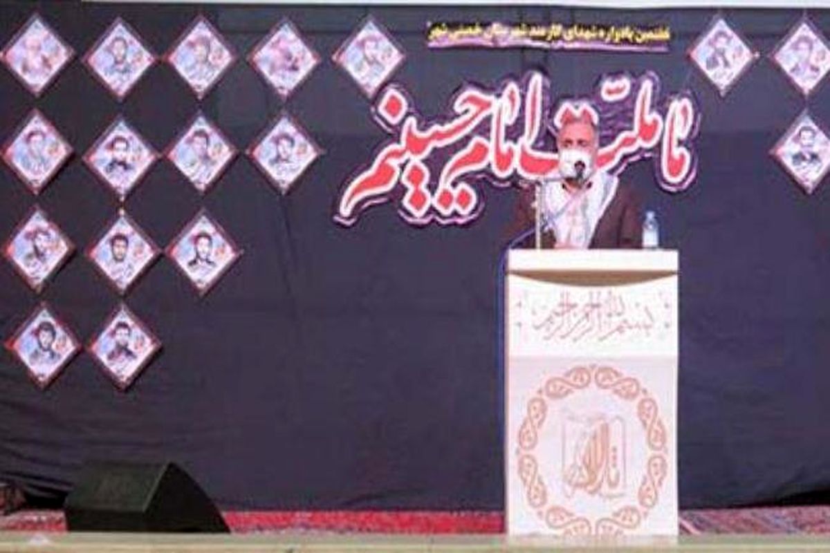 علیرضا بصیری