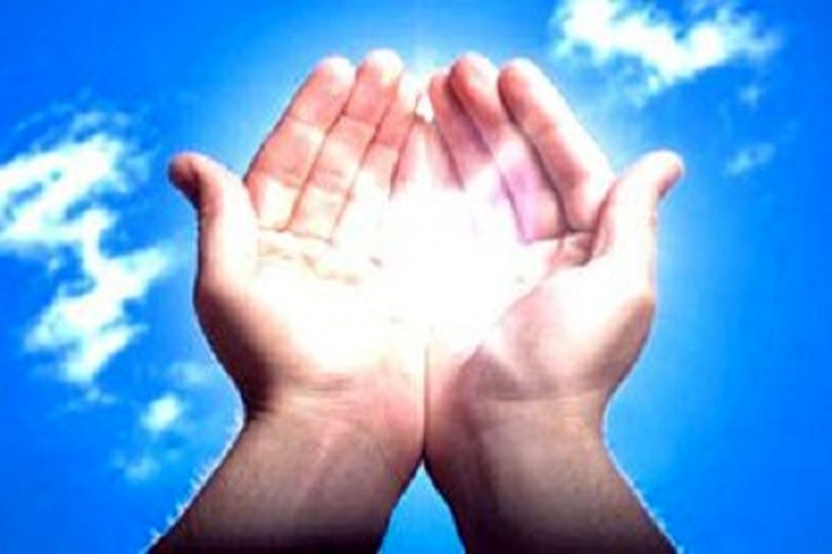 آثار دعا کردن