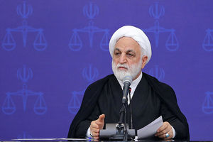 رئیس قوه قضائیه در پی شهادت قاضی شجاع ‌ و مجاهد علی قناعت‌کار پیام فرستاد