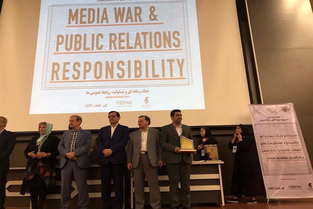 سعید خادمی پور