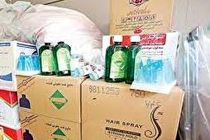 کشف محموله میلیاردی لوازم بهداشتی احتکارشده در اصفهان / دستگیری 3 محتکر
