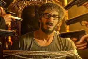 برنامه «هفت» و نقد تند فیلم «مرد عینکی» با تمرکز بر بحران تولید