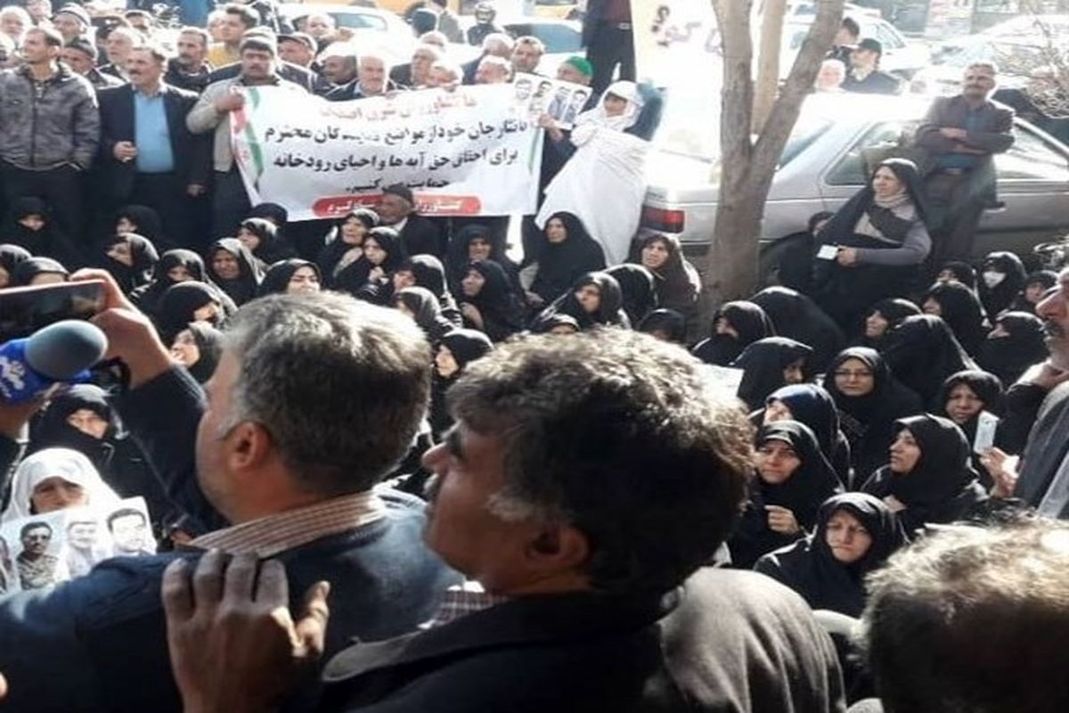 اصفهان- کشاورزان شرق