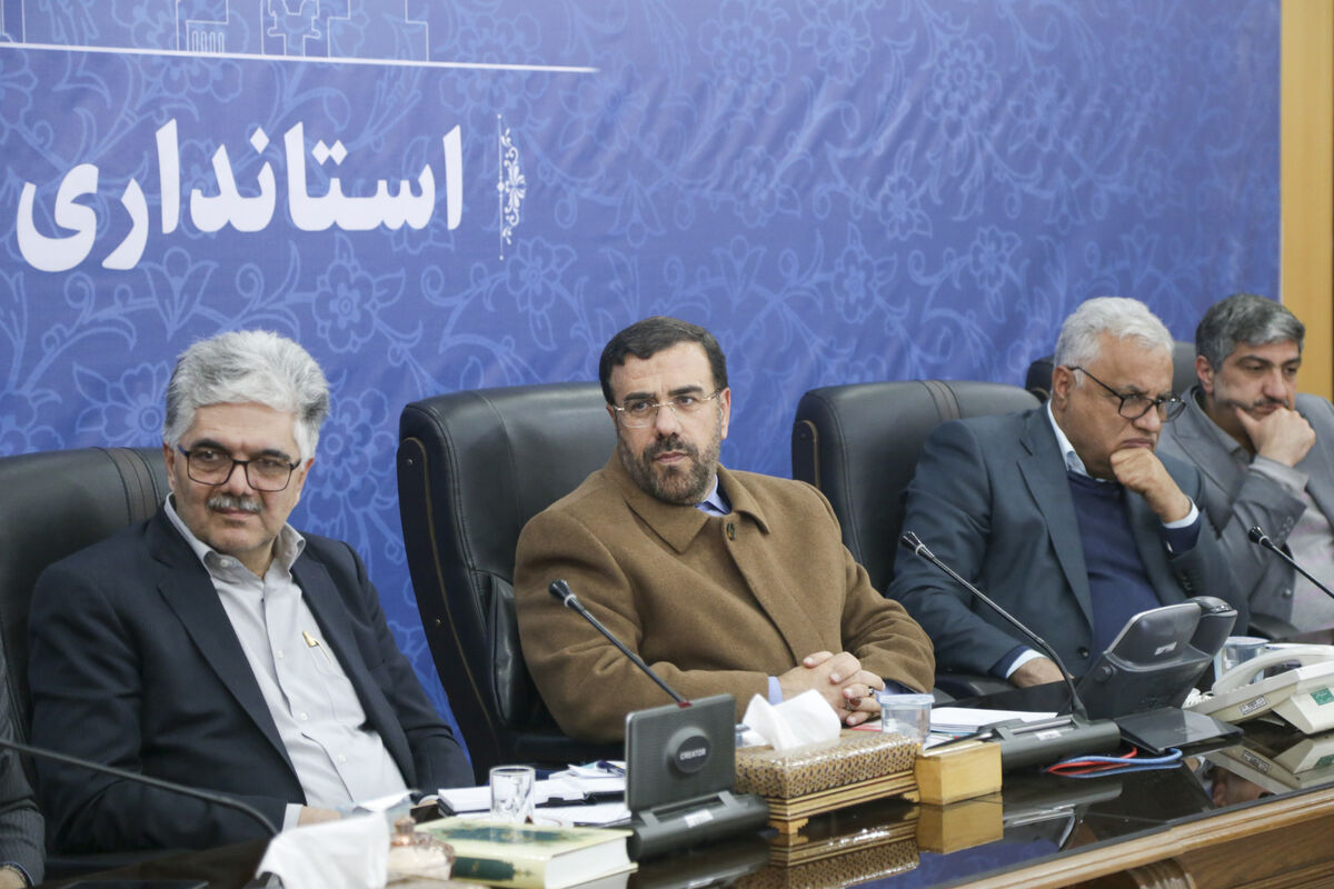 استانداری فارس