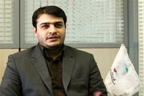 حجم قراردادهای فن‌بازار برای تجاری‌سازی و انتقال فناوری اعلام شد