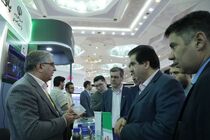 بانک رفاه کارگران از رونق تولید در بخش معدن حمایت می کند