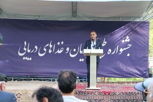 میزان تولید آبزیان استان  از ۱۰ هزار تن به ۱۵ هزار تن رسیده است 