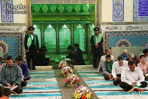 آیین جزء خوانی قرآن کریم در امامزاده بی بی زینب(س) آران و بیدگل برگزار می شود