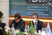 ثبت بیش از 100 درخواست در روز اول میز ارتباطات مردمی حوزه سلامت