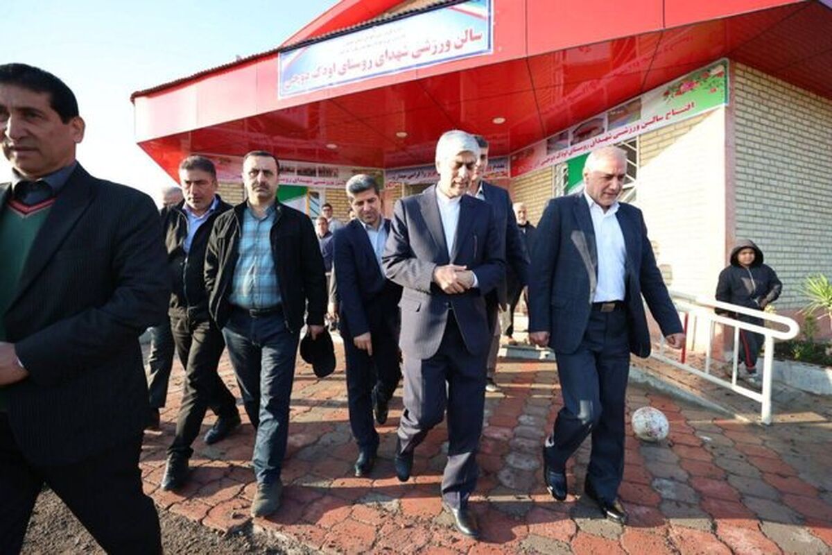 وزیر ورزش و جوانان