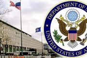 The US State Department agrees with $2.2B arms sale to Taiwan