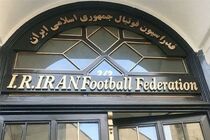 آرای جدید‌ کمیته اخلاق صادر شد