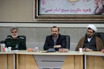 سپاه محدود به اسم و لباس نیست