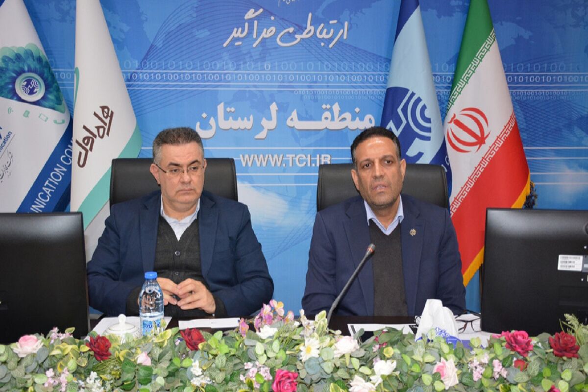 شمسی فر