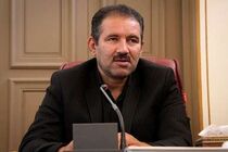 اجرای ۵۰ طرح مرمتی در آثار تاریخی ثبت جهانی استان اصفهان