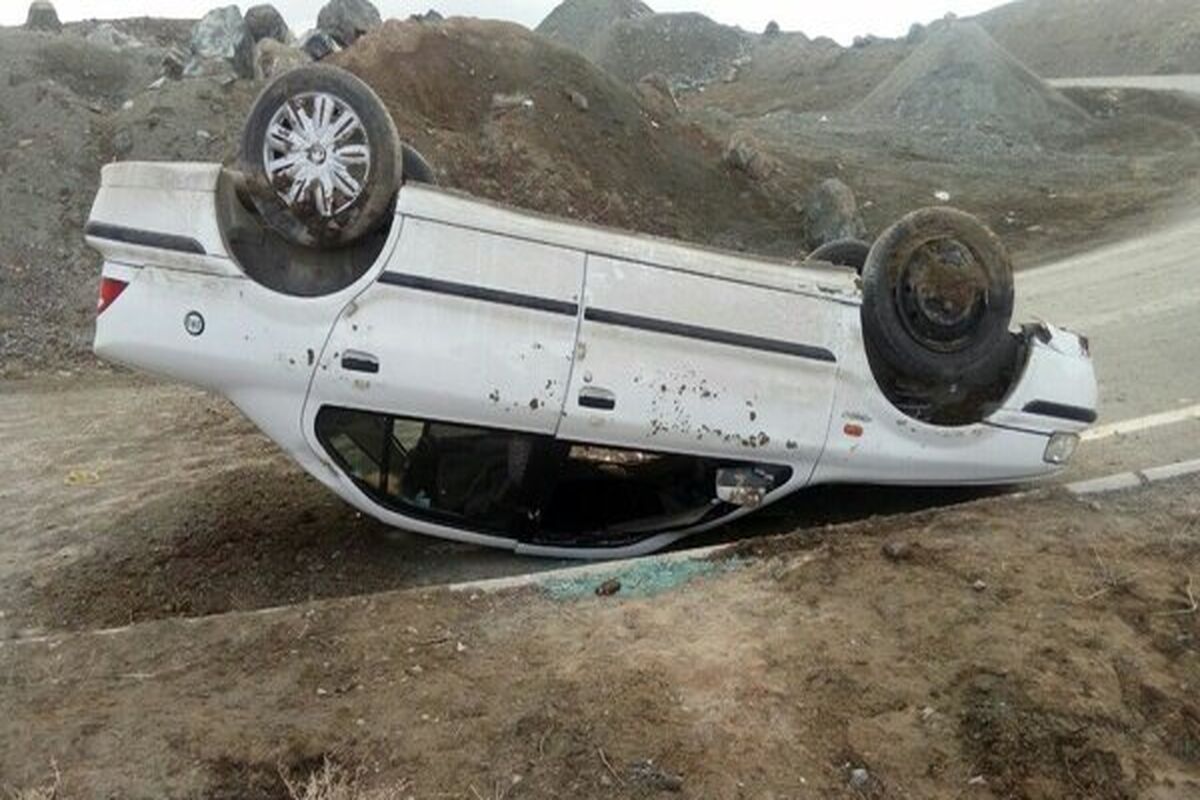 واژگونی سمند