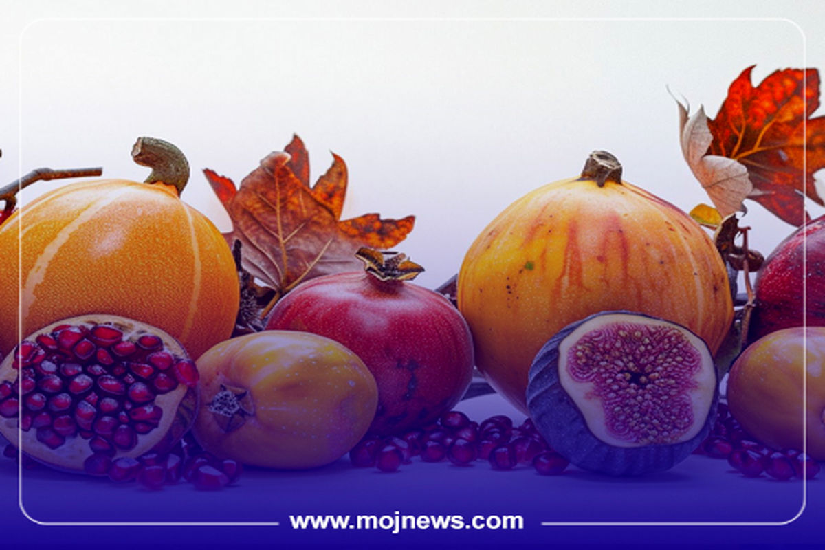 کاور میوه پاییزی موج